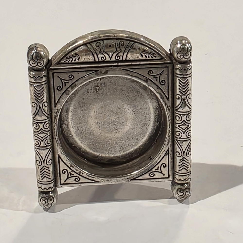 Brighton Vintage Retired‎ Ornate Silver Decorative Picture Frame